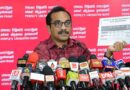  දූෂණ, වංචා හා අපරාධ චෝදනා ඇතුලත් රාජපක්ෂවරු ඇතුළු හිටපු ප්‍රබලයින් 50කගේ නඩු ලැයිස්තුවක් බිමල්ගෙන් පාර්ලිමේන්තුවට