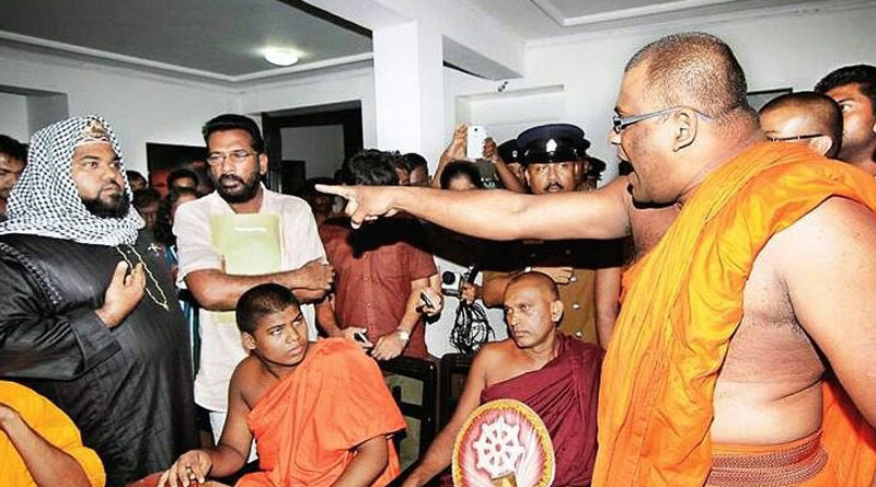 ඥානසාර හිමිගේ අභියාචනය ඉවතට! සිරදඬුවම මහාධිකරණය තහවුරු කරයි!