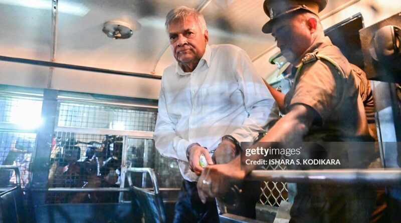 හිටපු ජනාධිපති රනිල් වික්‍රමසිංහ රිමාන්ඩ් කළ හේතුව මෙන්න