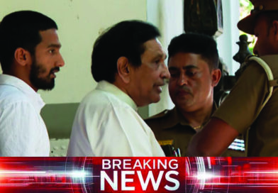 රාජිත සැප්තැම්බර් 9 දක්වා රිමාන්ඩ්.!