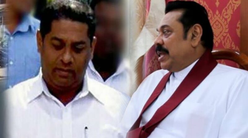 අත්අඩංගුවට ගත් මහින්දගේ PSO රිමාන්ඩ්
