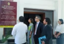 නව රජයේ විනිවිදභාවය IMF නියෝජිතයන්ගේ පැසසුමට