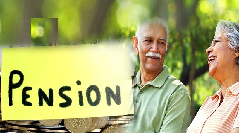 රාජ්‍ය සේවයට එක්වූ සැමගේ විශ්‍රාම වැටුප් හිමිකම තහවුරු කිරීමේ තීරණයක්