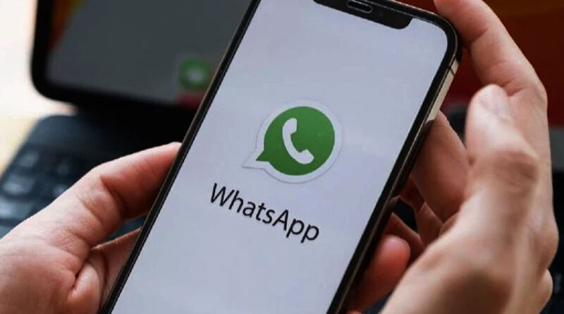 QR ගැටලු විසඳගන්න WhatsApp අංකයක්