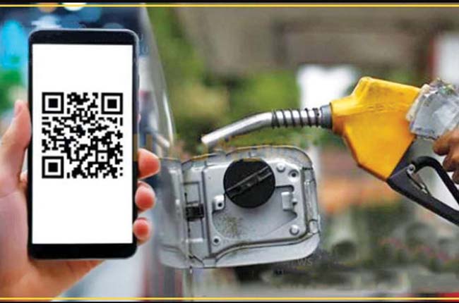 හෙට (18) මධ්‍යම රාත්‍රියේ සිට නැවත පෙට්‍රල් වාහන සඳහා QR ක්‍රමය ක්‍රියාත්මක කෙරේ