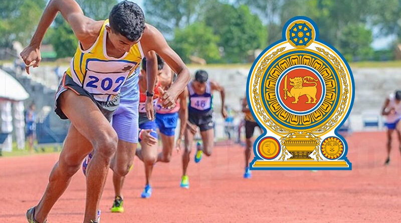 ජාතික මට්ටමේ ක්‍රීඩා කුසලතා දක්වන ක්‍රීඩක ක්‍රීඩිකාවන්ට රාජ්‍ය අංශයේ රැකියා
