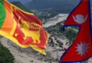 ශ්‍රී ලංකාවෙන් නේපාලයට ඩොලර් මිලියනයක මානුෂීය ආධාර