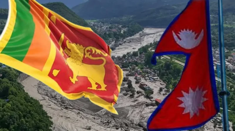ශ්‍රී ලංකාවෙන් නේපාලයට ඩොලර් මිලියනයක මානුෂීය ආධාර