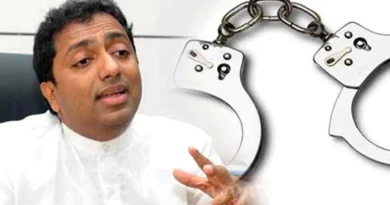 හිටපු ඇමති අකිල විරාජ් අත්අඩංගුවට