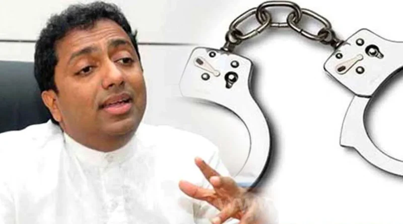 හිටපු ඇමති අකිල විරාජ් අත්අඩංගුවට