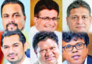 විමල්, උදය, දිලිත්, සුගීශ්වර, අසංක, මහින්ද උසාවියට අපහාස කරලා – කොටුව මහේස්ත්‍රාත් තීරණය කරයි | නෛතික තීරණය අභියාචනාධිකරණයට