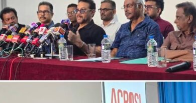 ගීත බලපත්‍ර නිකුත් කිරීම ACPOSL මගින් තාවකාලිකව අත්හිටුවයි