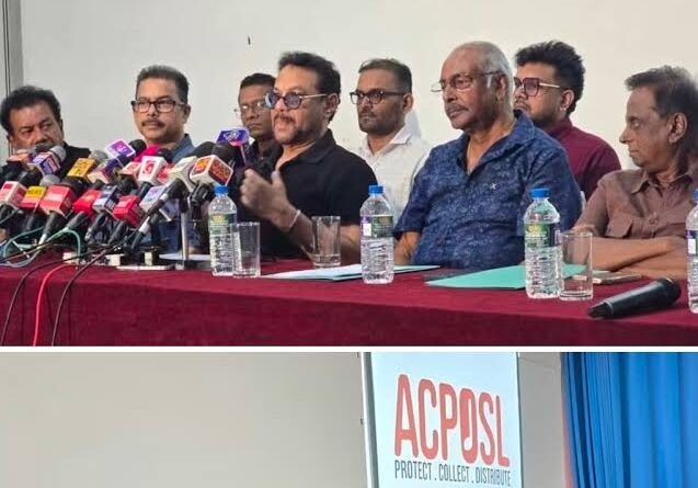 ගීත බලපත්‍ර නිකුත් කිරීම ACPOSL මගින් තාවකාලිකව අත්හිටුවයි