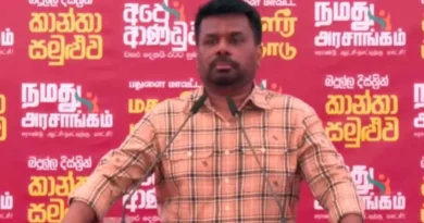 ”අධිකරණය ලබාදෙන තීරණ නීතිය පිළිබඳ නිවැරදි තීරණ ලෙස අපි සලකනවා” – ජනපති