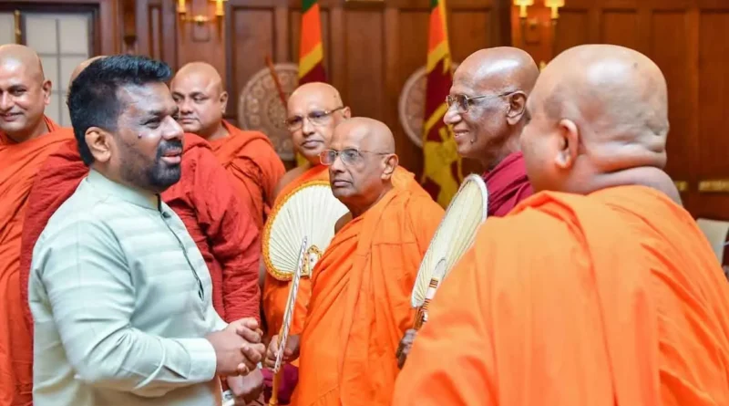 සිරගතවන භික්ෂූන් වහන්සේ ගැන බන්ධනාගාර නීති සංශෝධනයට ජනපතිගෙන් කමිටුවක්