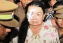 ශිරන්තිව හෘද සැත්කමකට භාජනය කර ඇති බව නීතිඥයා අධිකරණයට දන්වයි