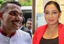 නාමල් රාජපක්ෂ සහ ජානකී සිරිවර්ධන ඔක්තෝබර් 23 දක්වා තවදුරටත් රිමාන්ඩ්!