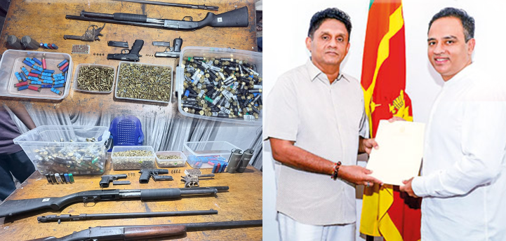 හර්ෂණ රාජකරුණාගේ ඥාති සහෝදරයෙක් ගිනිඅවි සහ උණ්ඩ රැසක් සමඟ අත්අඩංගුවට