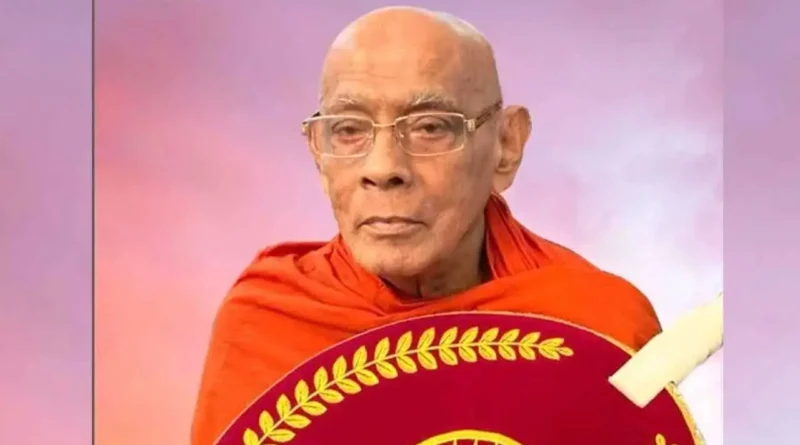 ගැටඹේ මහ නාහිමිගේ දේහය පිළිබඳ අවසන් කටයුතු රාජ්‍ය අනුග්‍රහය සහිතව හෙට