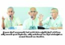 ක්‍රිකට් ක්‍රීඩ­ක­යන් මුද­ලට ක්‍රීඩා කිරීමේ තර­ග සීමා කරන දැඩි රෙගු­ ලාසි පැන­වෙයි